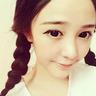 腾讯
