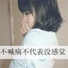 回到顶部